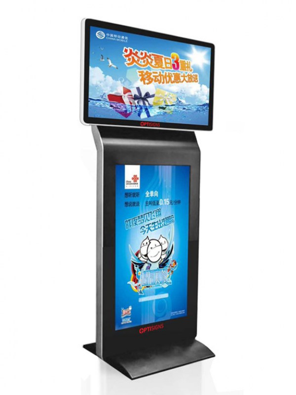 Top LCD Touch, Bottom: Network LCD