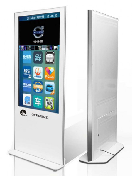 Floorstand Slim Touchscreen 5 points